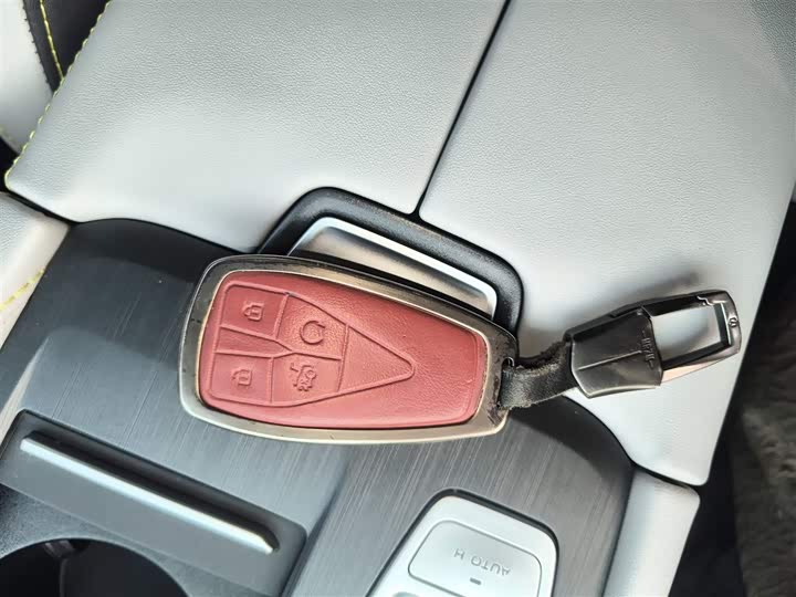 Changan CS75 Plus iDD 2023 2023款 智电iDD 智领型