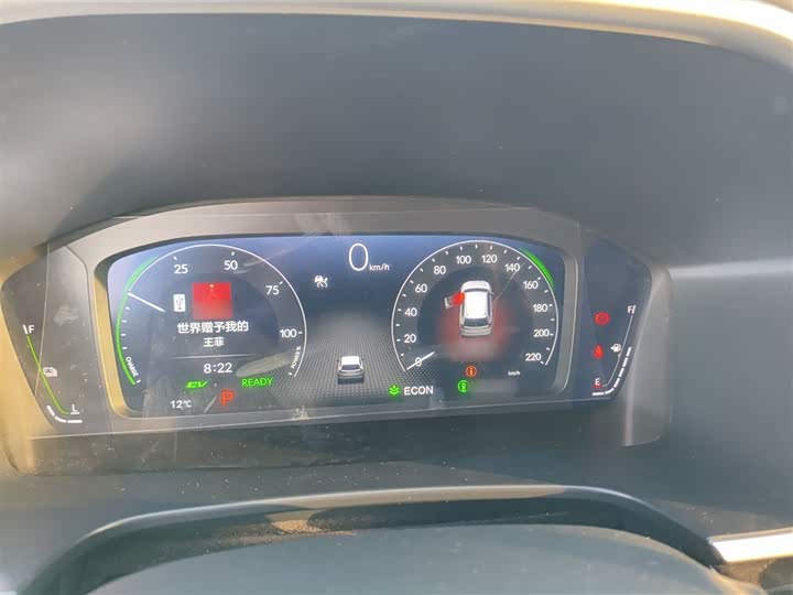 Honda CR-V 2024 2024款 2.0L e:HEV 两驱智睿版