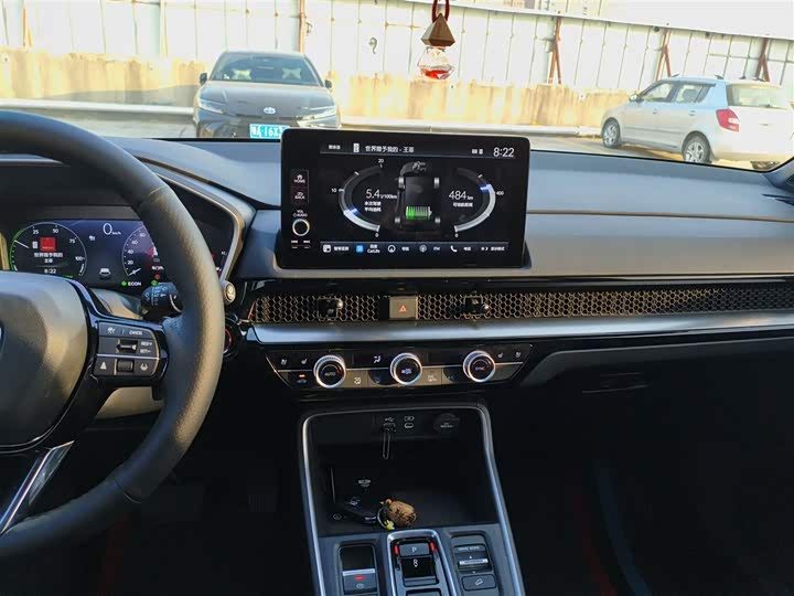 Honda CR-V 2024 2024款 2.0L e:HEV 两驱智睿版