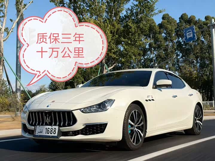 Maserati Ghibli 2022 2022款 2.0T GT锋芒版