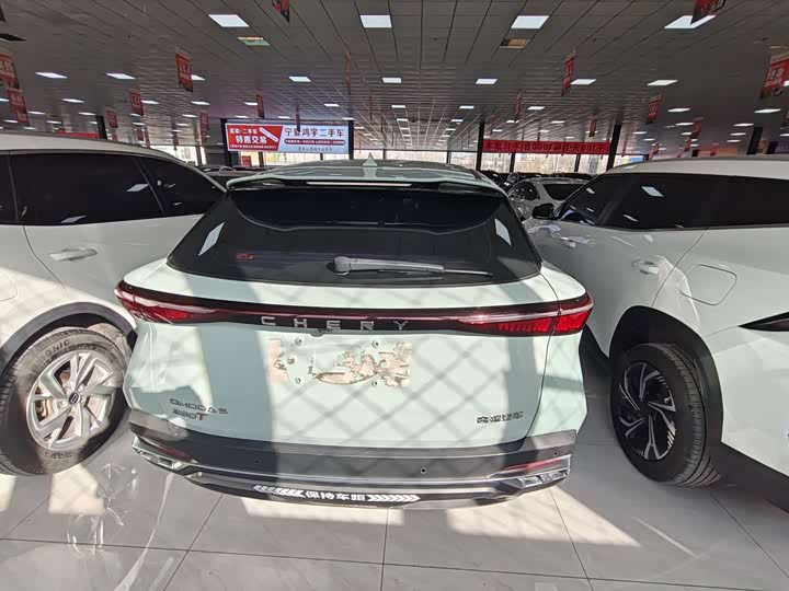 Chery Omoda C5 2022 2022款 1.6TGDI DCT高维版