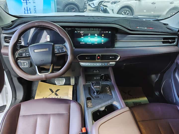 Jetour X90 Plus 2024 2024款 1.6TD DCT别墅PRO 7座