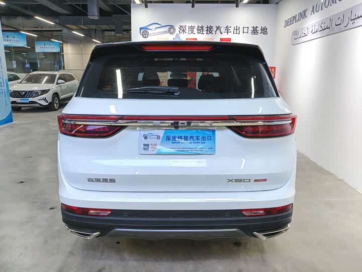 Jetour X90 Plus 2024 2024款 1.6TD DCT别墅PRO 7座