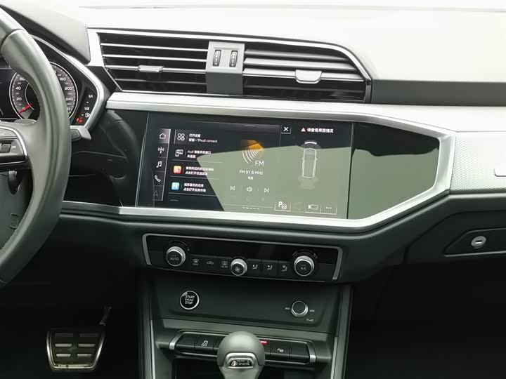 Audi Q3 2024 2024款 35 TFSI 时尚动感型