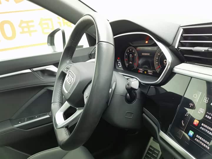 Audi Q3 2024 2024款 35 TFSI 时尚动感型