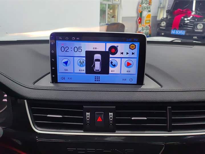 Dongfeng Forthing T5 2021 2021款 1.5T 自动舒适型