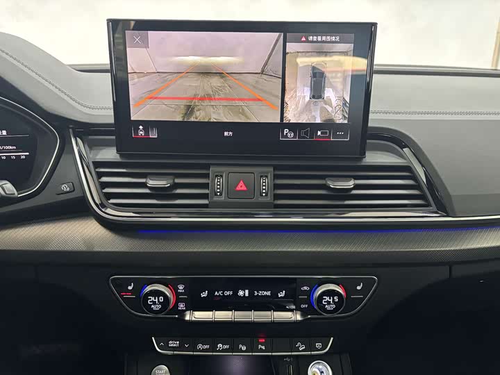 Audi Q5L Sportback 2022 2022款 45 TFSI 臻选型