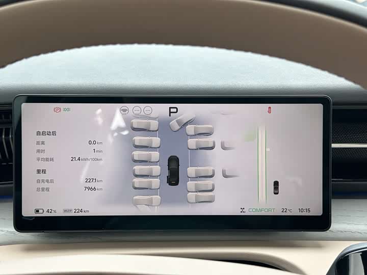XPeng X9 2025 2025款 纯电 650长续航 Max