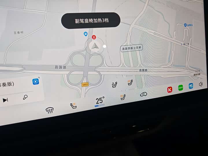Changan UNI-Z Hybrid 2024 2024款 蓝鲸智电iDD 125km 卓越型