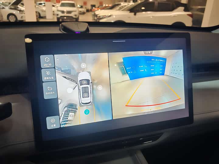 Changan UNI-Z Hybrid 2024 2024款 蓝鲸智电iDD 125km 卓越型