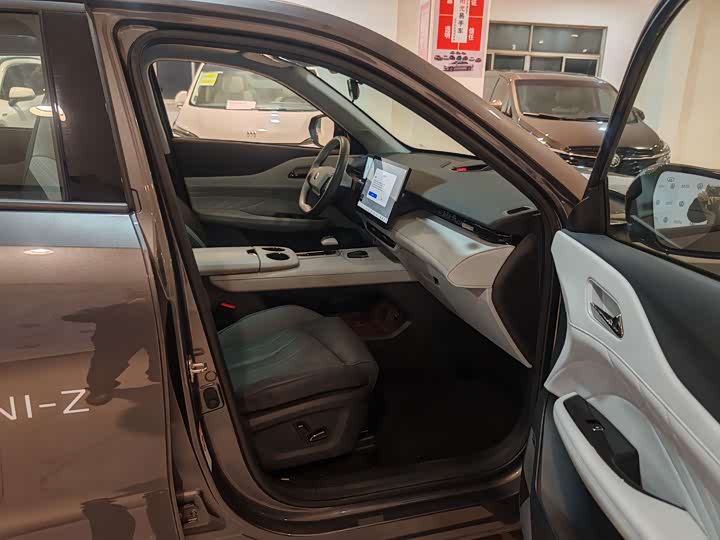 Changan UNI-Z Hybrid 2024 2024款 蓝鲸智电iDD 125km 卓越型