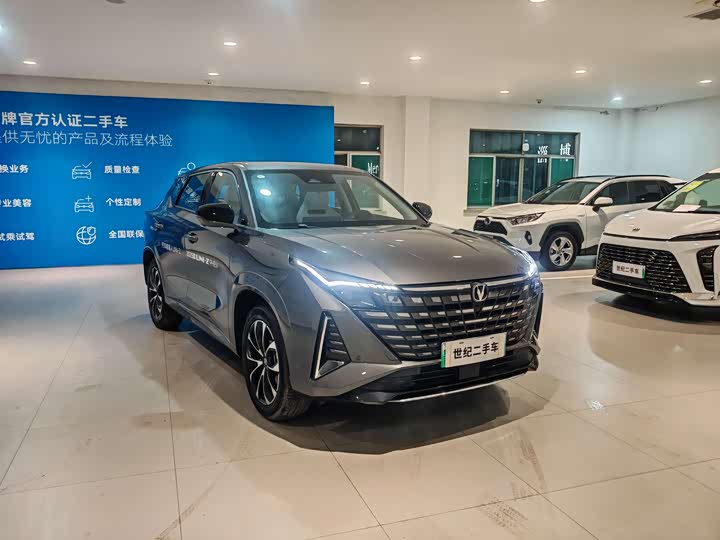 Changan UNI-Z Hybrid 2024 2024款 蓝鲸智电iDD 125km 卓越型