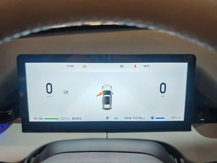 Changan UNI-Z Hybrid 2024 2024款 蓝鲸智电iDD 125km 卓越型