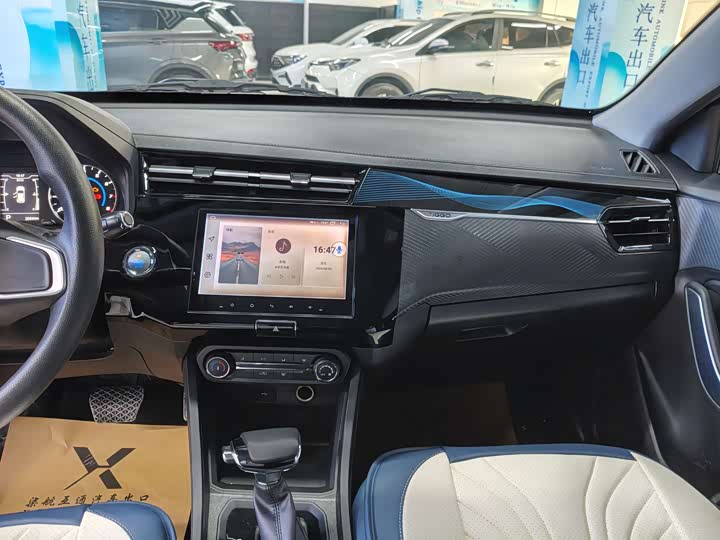 Chery Tiggo 3x 2024 2024款 1.5L CVT卓越版