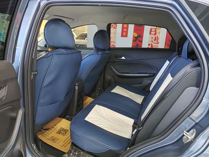 Chery Tiggo 3x 2024 2024款 1.5L CVT卓越版