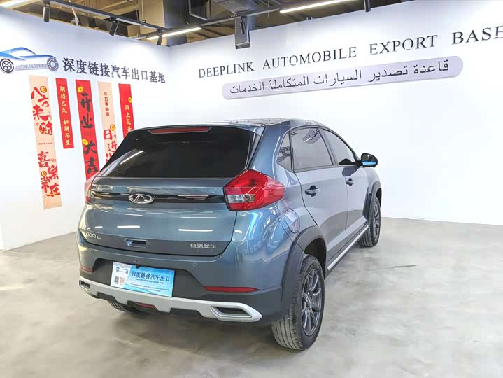 Chery Tiggo 3x 2024 2024款 1.5L CVT卓越版