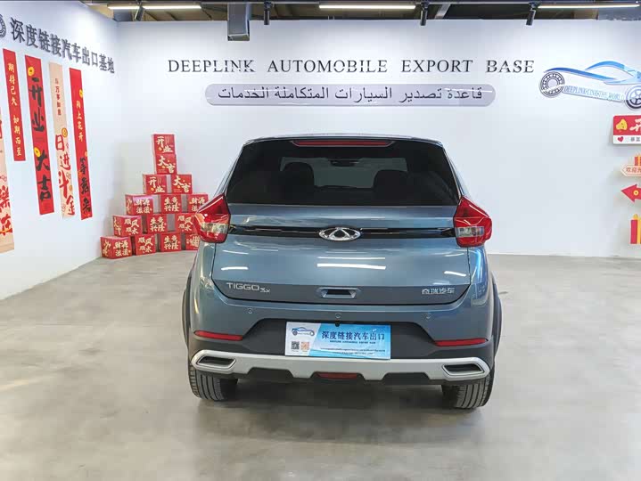 Chery Tiggo 3x 2024 2024款 1.5L CVT卓越版