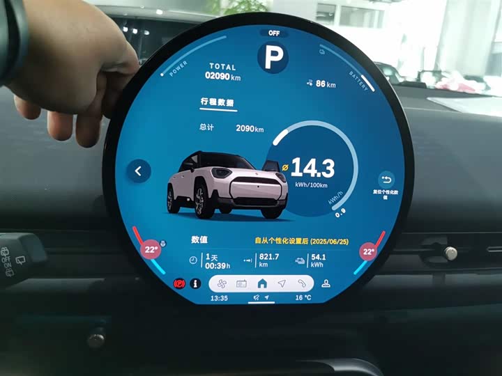 Mini Aceman 2024 2024款 E 经典派