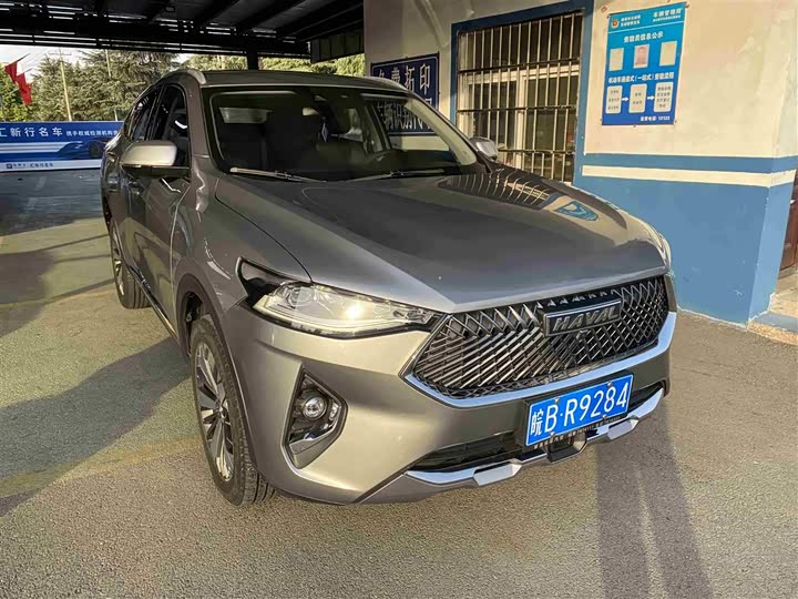 Haval F7x 2021 2021款 1.5T 两驱极智潮玩版