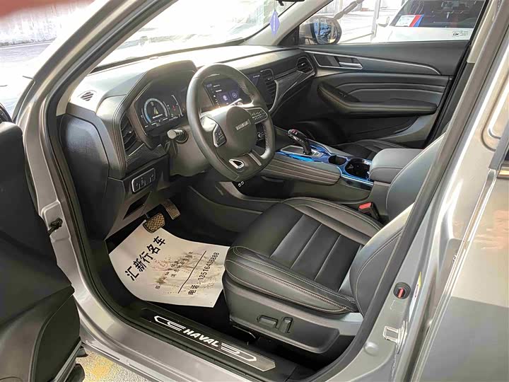 Haval F7x 2021 2021款 1.5T 两驱极智潮玩版