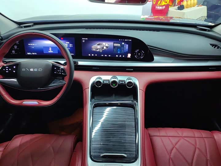 Exeed RX C-DM Hybrid 2024 2024款 1.5T 长续航Pro