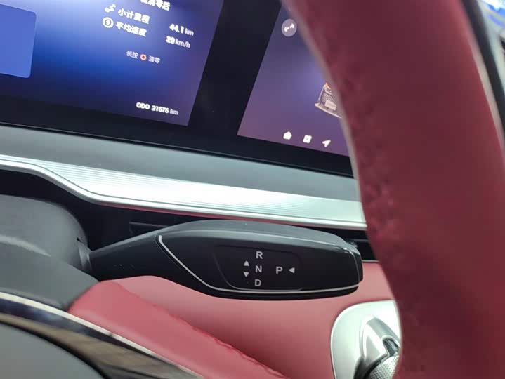 Exeed RX C-DM Hybrid 2024 2024款 1.5T 长续航Pro