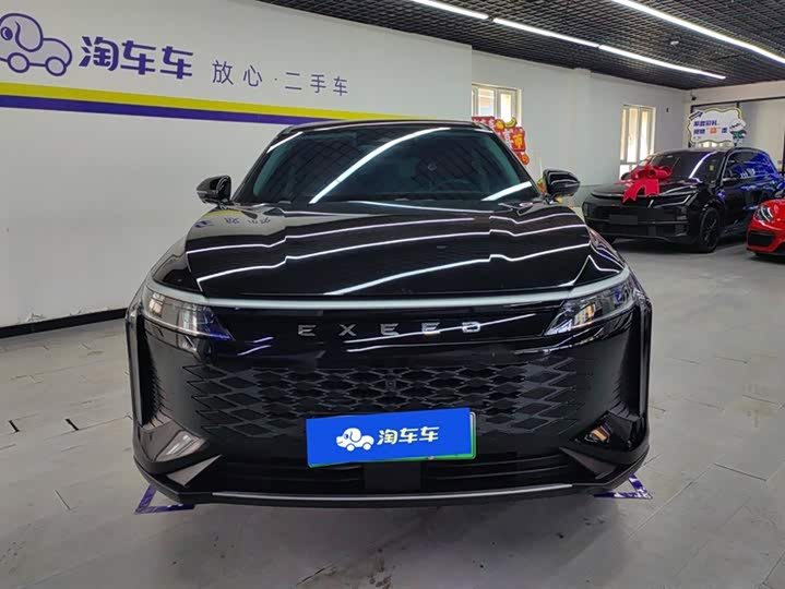 Exeed RX C-DM Hybrid 2024 2024款 1.5T 长续航Pro