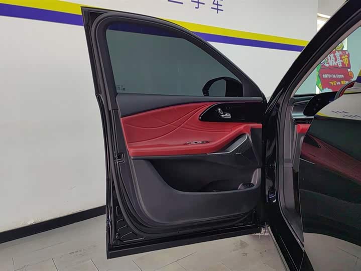 Exeed RX C-DM Hybrid 2024 2024款 1.5T 长续航Pro