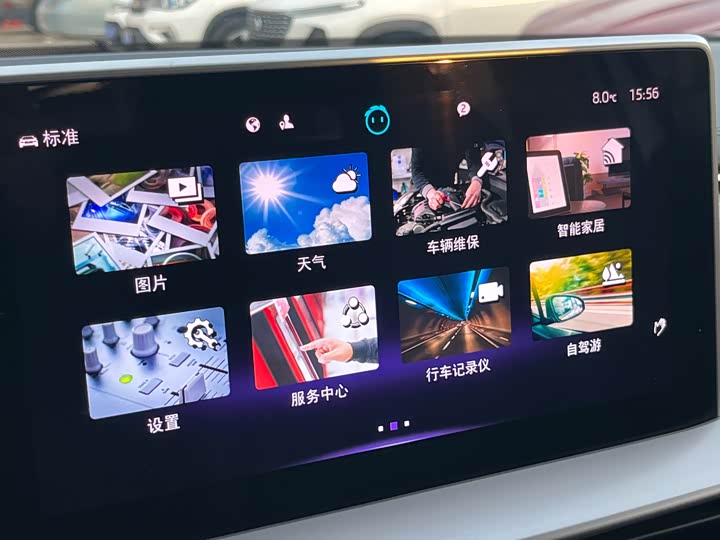 Skoda Kodiaq GT 2022 2022款 TSI330 两驱奢享版