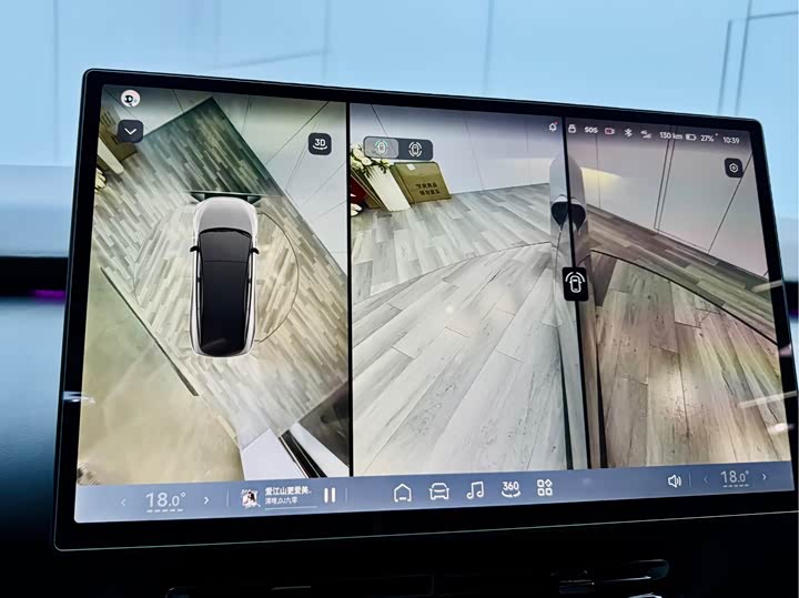 XPeng F57 2024 2024款 长续航 Max