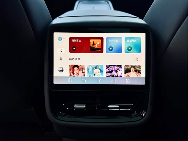 XPeng F57 2024 2024款 长续航 Max