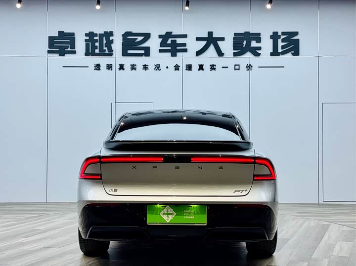 XPeng F57 2024 2024款 长续航 Max