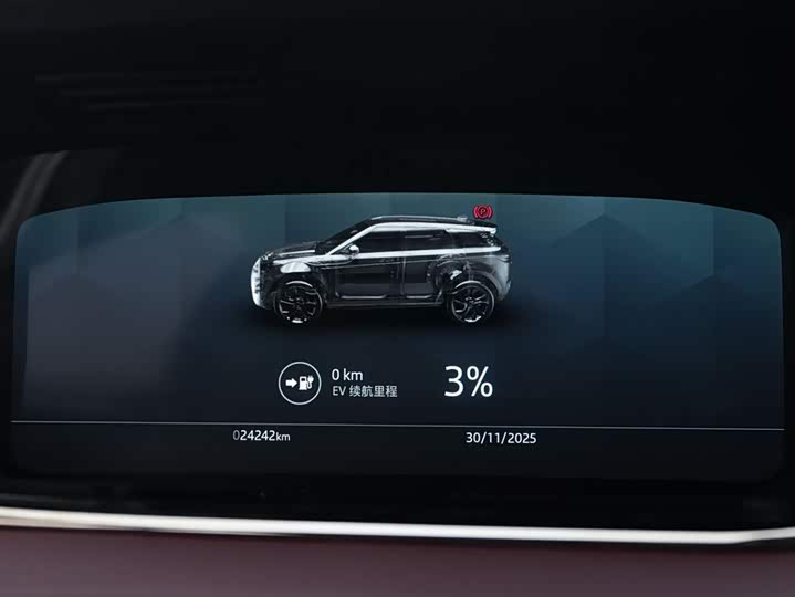Land Rover Range Rover Evoque L Hybrid 2022 2022款 极光L P300e 插电式电动混合版