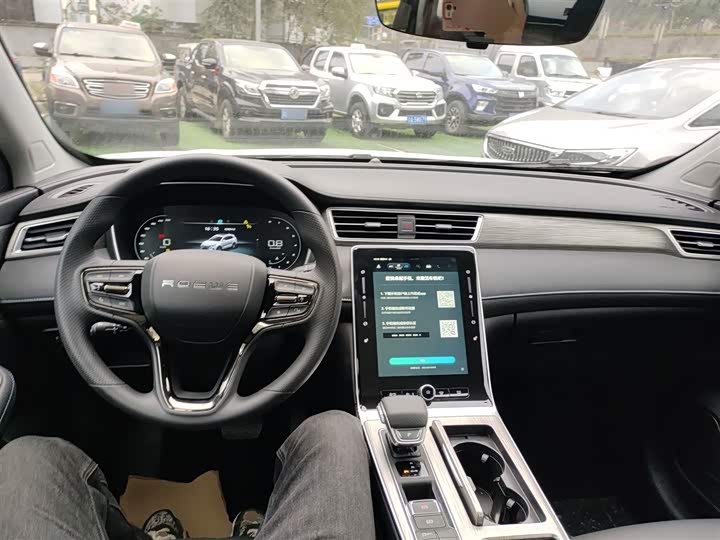 Roewe RX5 2023 2023款 PLUS 330TGI 自动领潮智惠版
