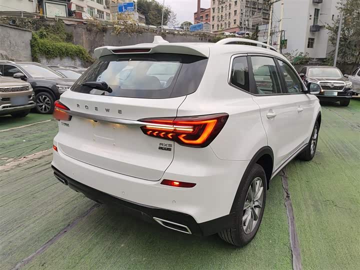 Roewe RX5 2023 2023款 PLUS 330TGI 自动领潮智惠版