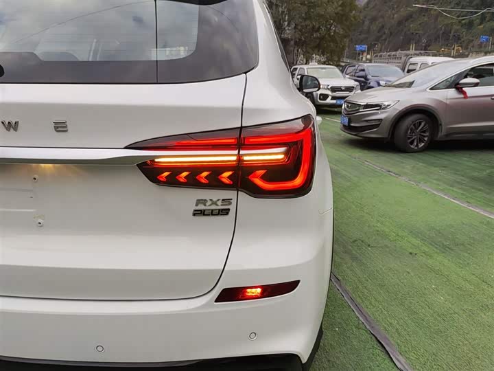 Roewe RX5 2023 2023款 PLUS 330TGI 自动领潮智惠版