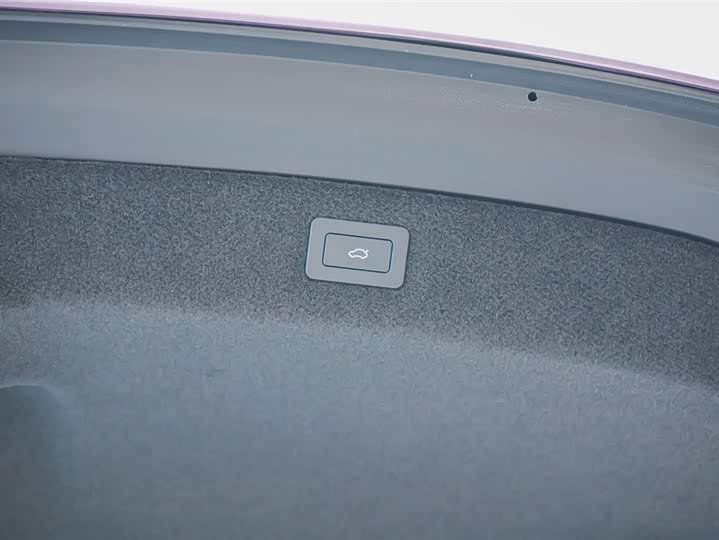 Luxeed S7 2024 2024款 Pro