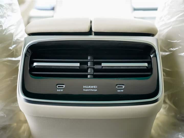 Luxeed S7 2024 2024款 Pro