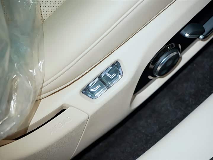 Luxeed S7 2024 2024款 Pro