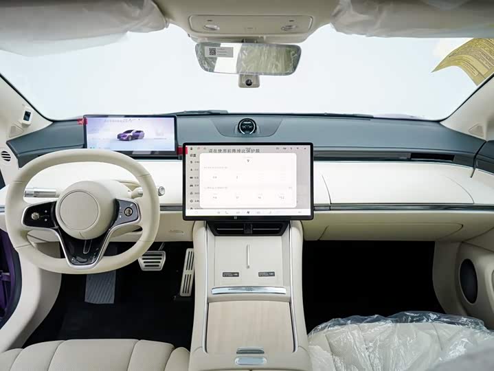 Luxeed S7 2024 2024款 Pro