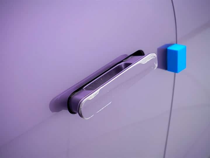 Luxeed S7 2024 2024款 Pro