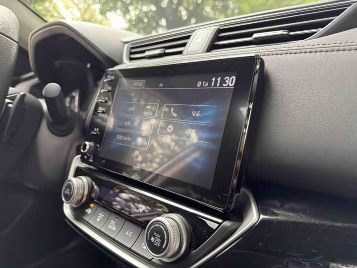 Honda Crider 2022 2022款 1.5L 锐·豪华版