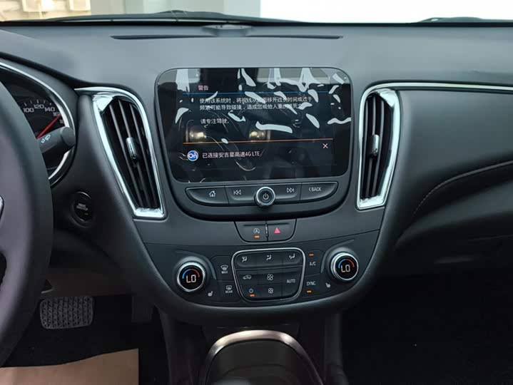 Chevrolet Malibu XL 2023 2023款 1.5T 锐动版