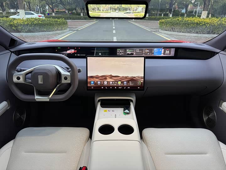 Avatr 06 2025 2025款 Pro增程版