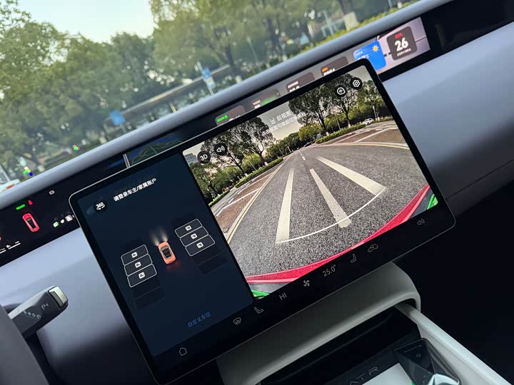 Avatr 06 2025 2025款 Pro增程版