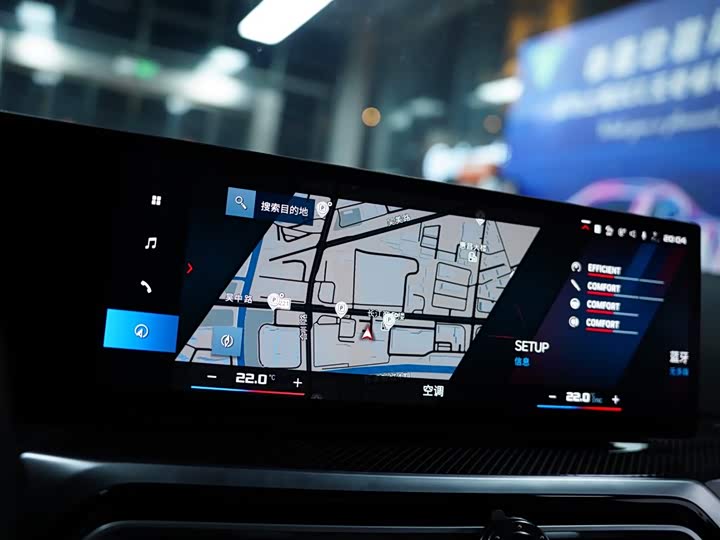 BMW M2 2023 2023款 M2