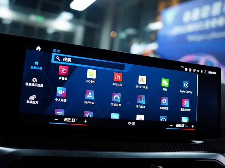 BMW M2 2023 2023款 M2