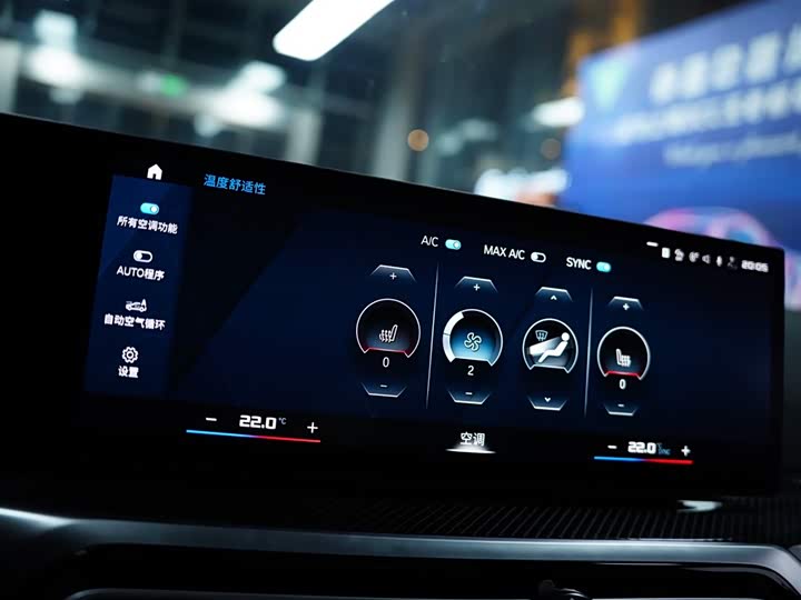 BMW M2 2023 2023款 M2