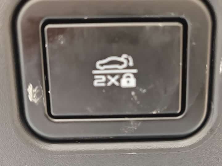 Changan UNI-V 2024 2024款 1.5T 尊贵型