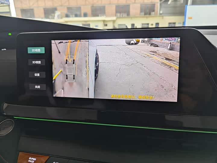 Changan UNI-V 2024 2024款 1.5T 尊贵型